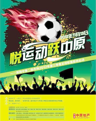 无论是业务