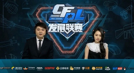 定的长回合