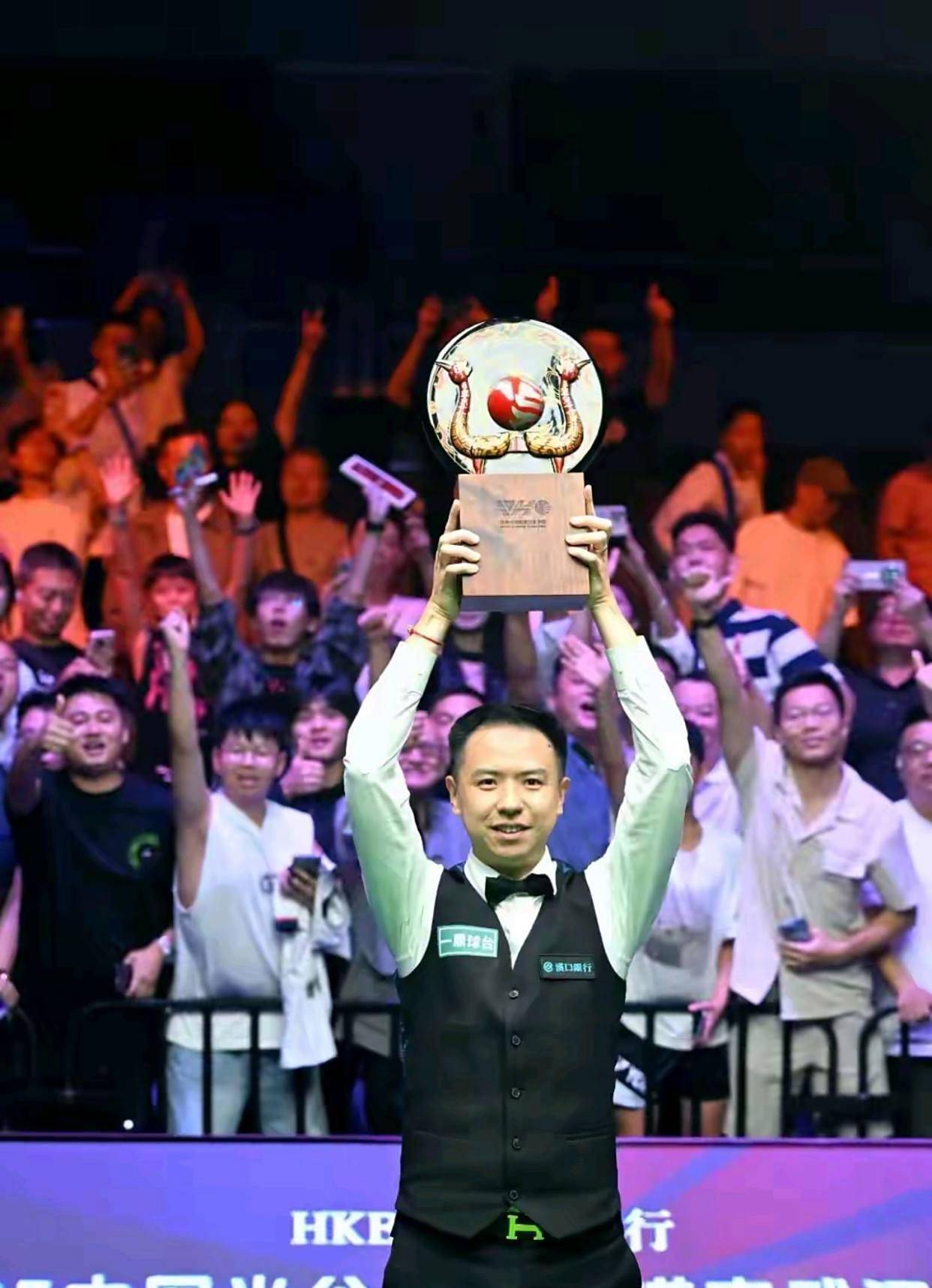 巴萨4