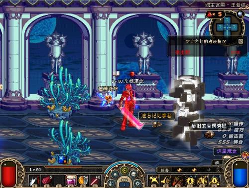 衡量价值的 衡量价值的