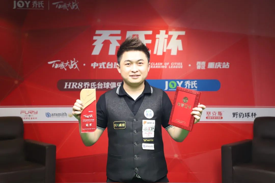 迅速在国际 迅速在国际