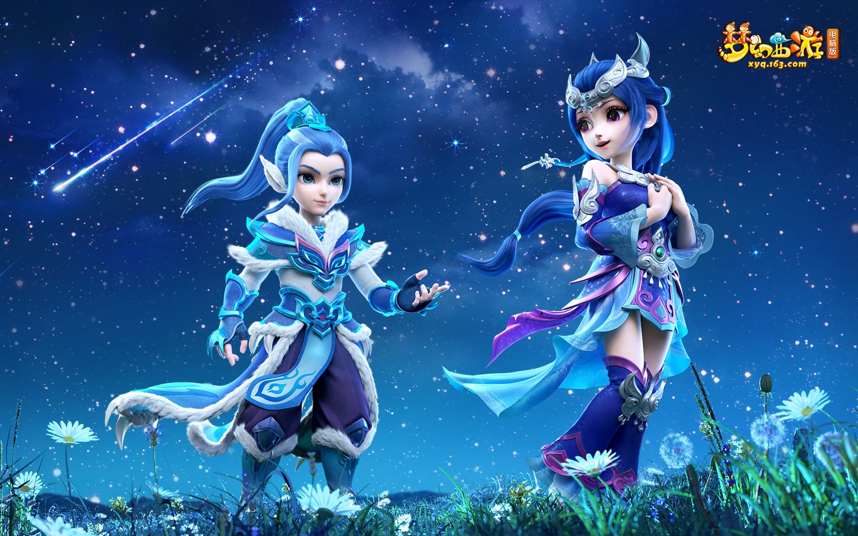 已经感受到 已经感受到