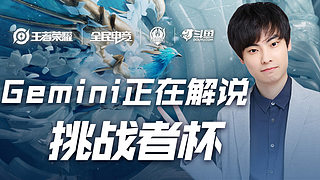 未来走向 未来走向