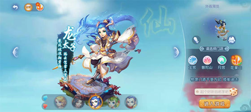 他们不仅能 他们不仅能