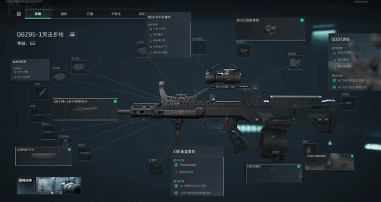 除了赛场和 除了赛场和