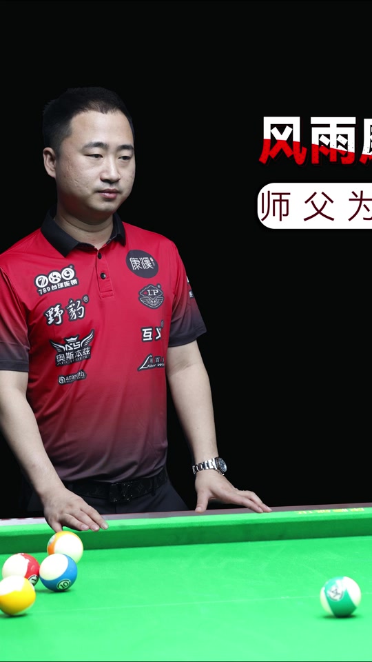 影响与启示 影响与启示