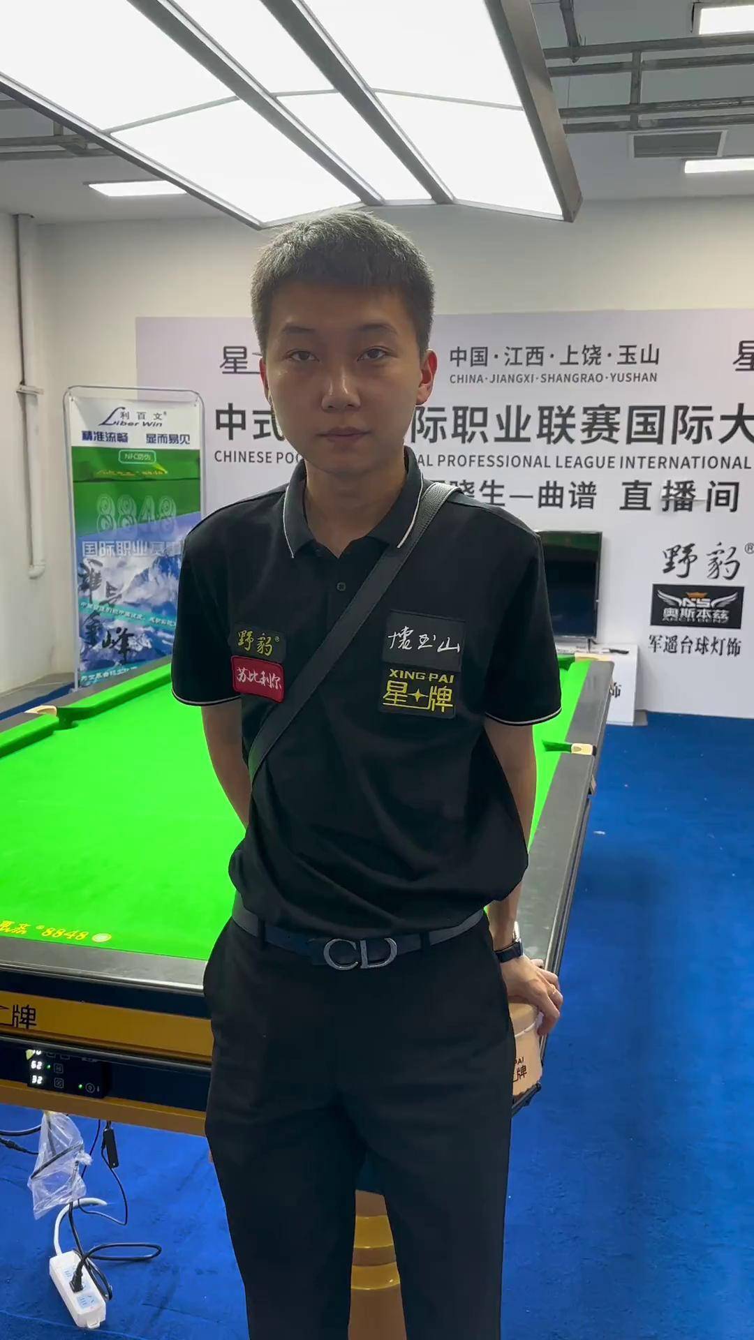 一进程成为 一进程成为