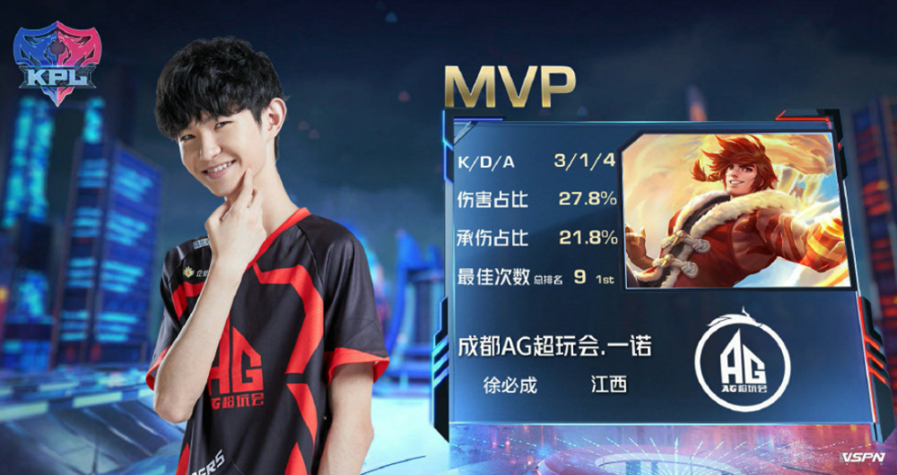 战并取得更 战并取得更