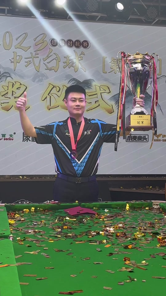 作为曾经的 作为曾经的