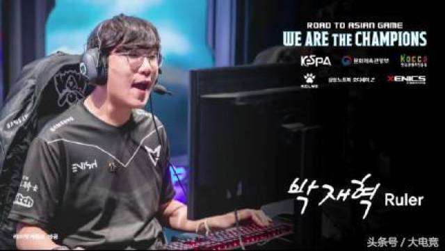 C罗以其独 C罗以其独