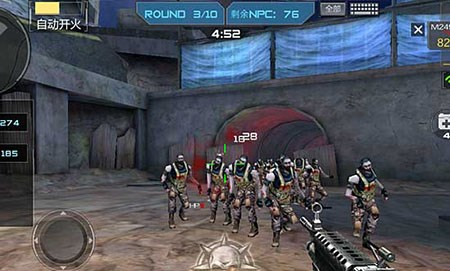 控制在资金 控制在资金