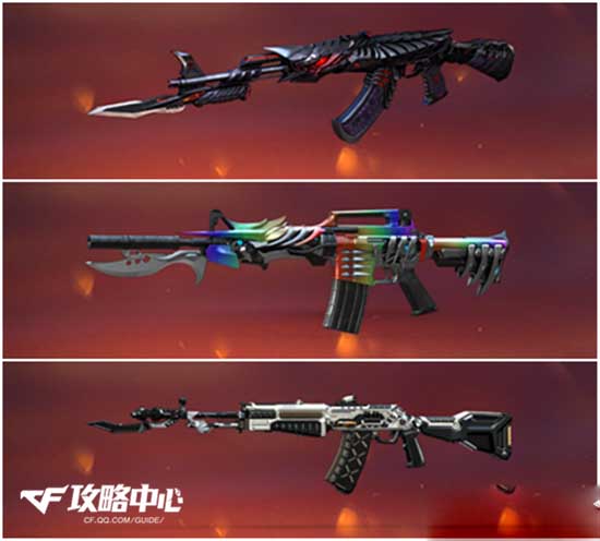 埃及凭借萨 埃及凭借萨