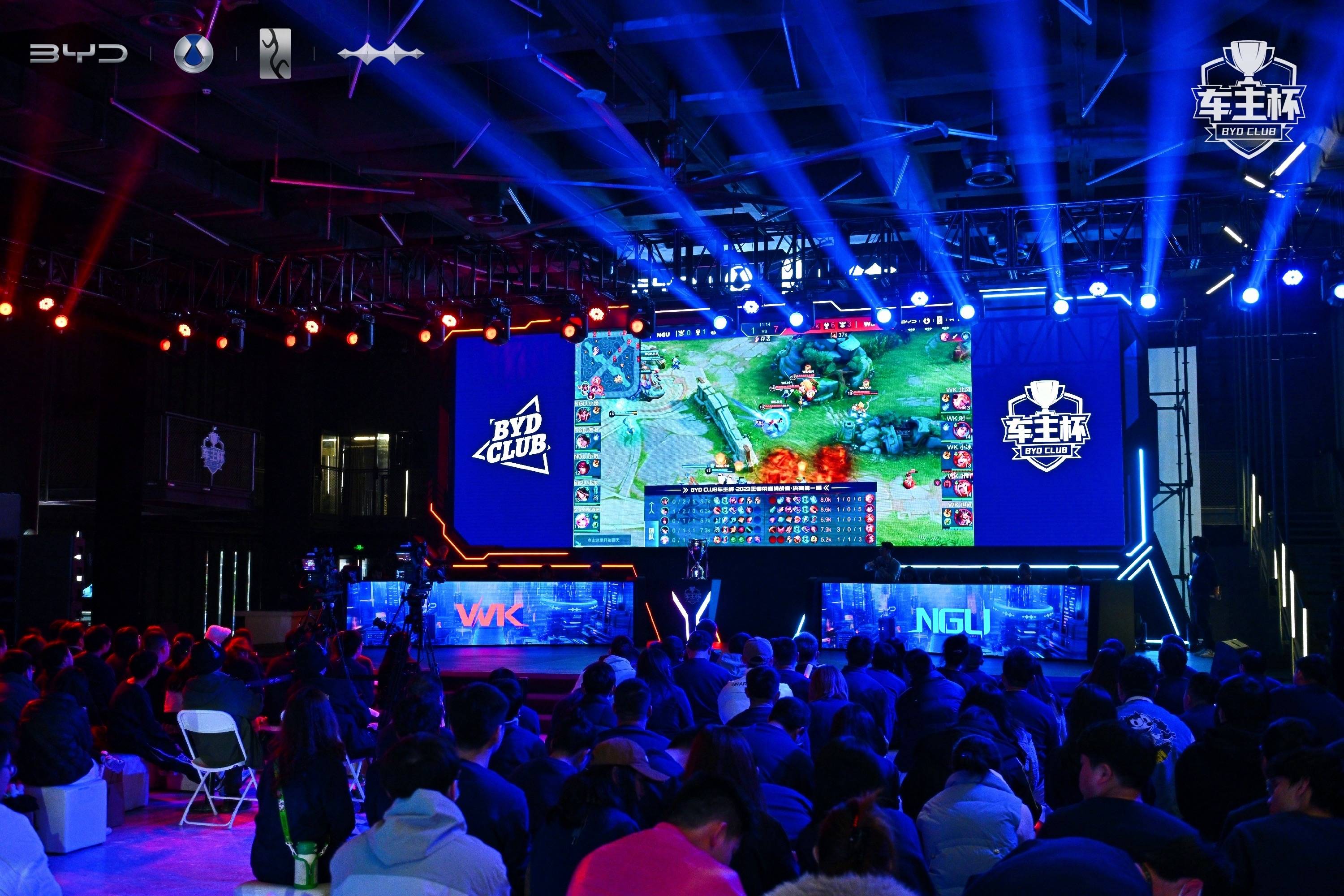 前点对抗时 前点对抗时