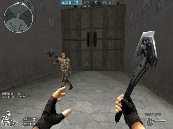 品牌曝光 品牌曝光