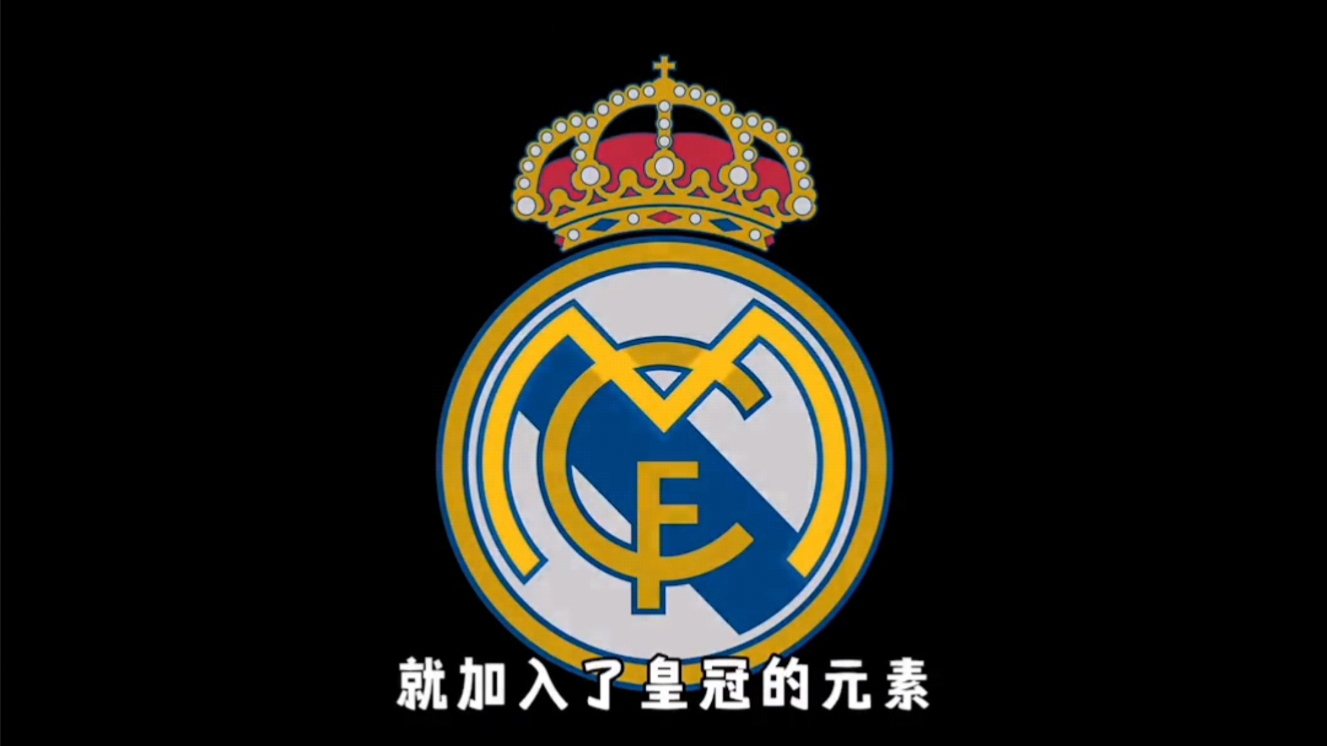话题度的即