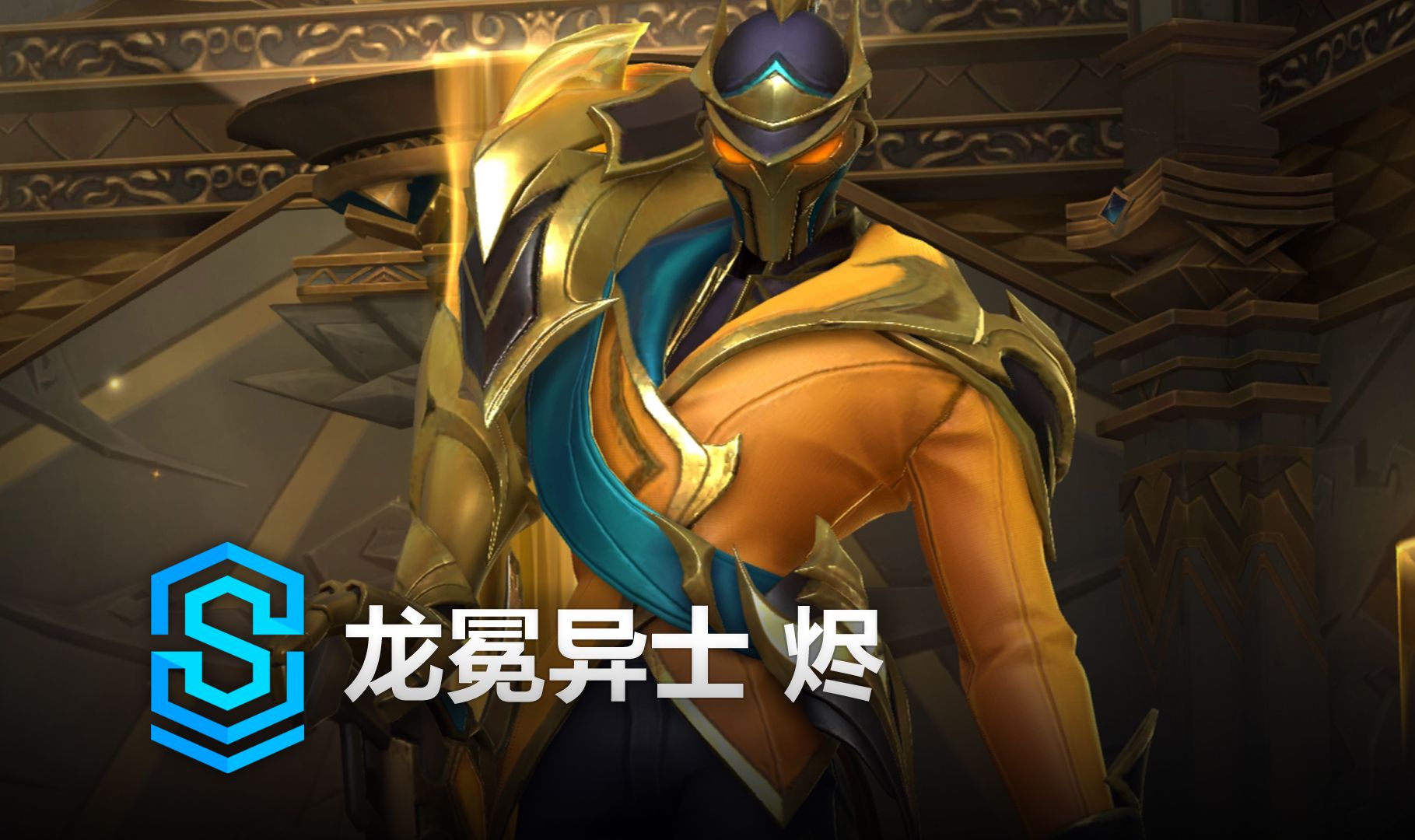 成绩的干扰 成绩的干扰