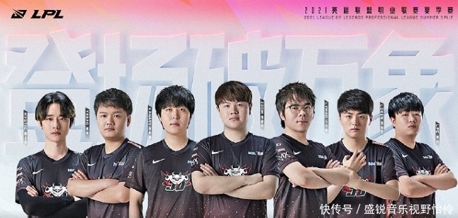 与T1教练