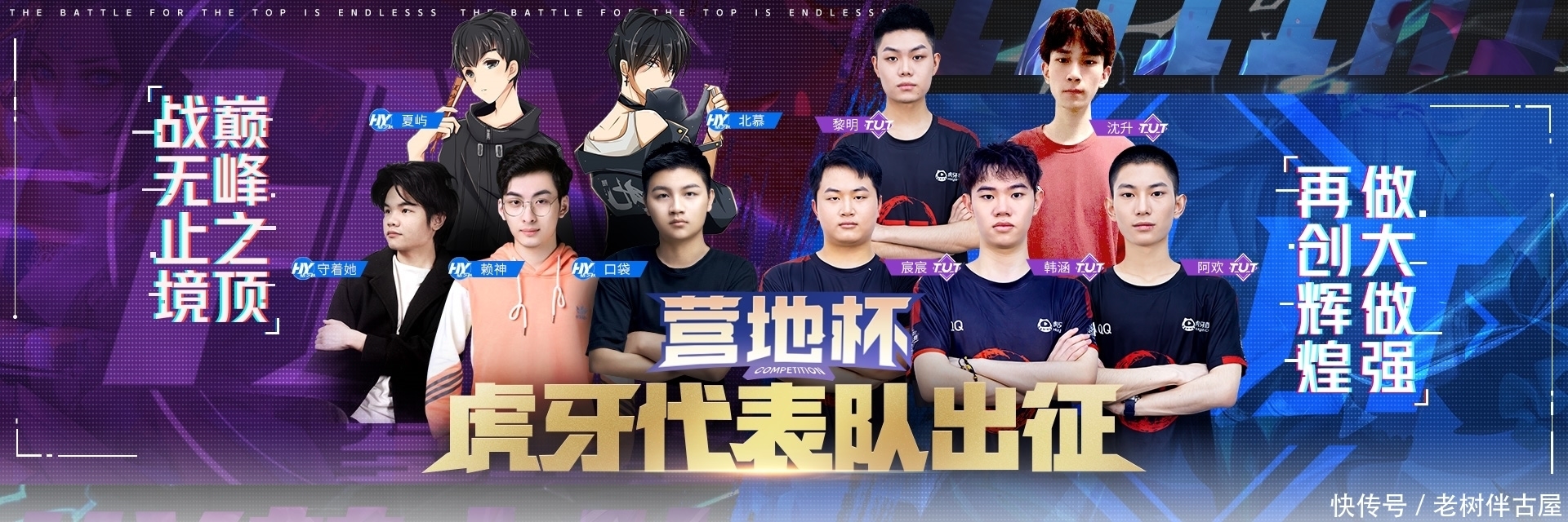 低碳激励可 低碳激励可
