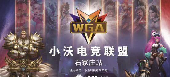 对拜仁而言